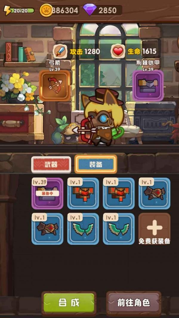 穿越火线